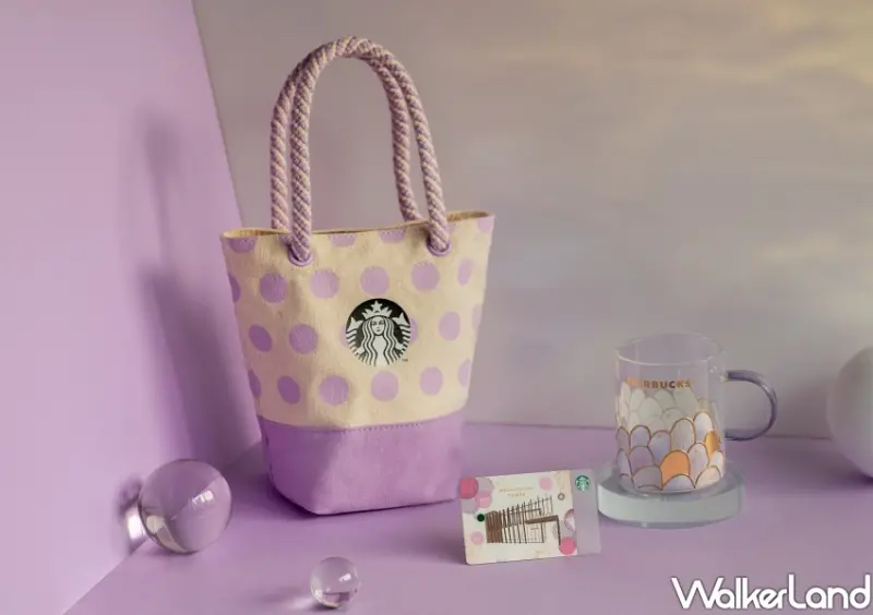 星巴克 彰化溪湖門市資訊/WalkerLand窩客島整理提供 未經許可不可轉載