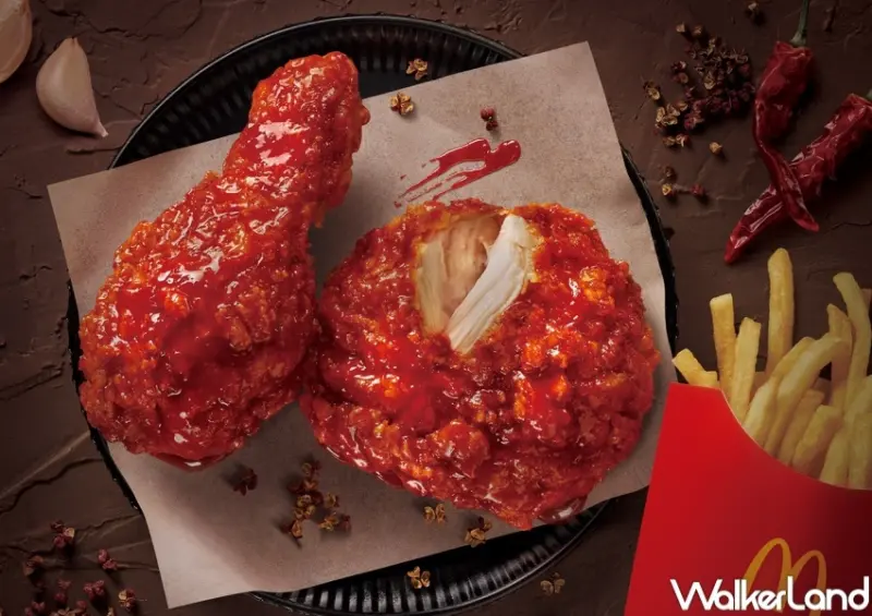 麥當勞 大紅袍香麻炸鷄腿 / WalkerLand窩客島整理提供 未經許可，不得轉載