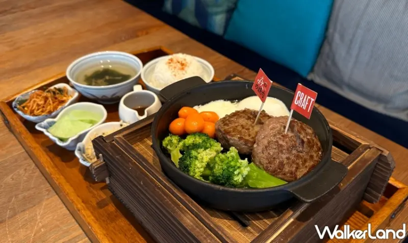 高雄英迪格 胡同聯名「胡同烤肉」、「A5和牛漢堡排套餐」