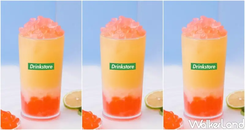 Drinkstore水雲朵Ｘ原子小金剛 / WalkerLand窩客島整理提供 未經許可，不得轉載