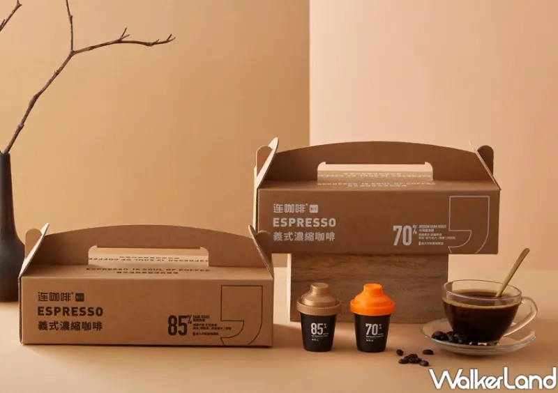 連咖啡鮮萃義式濃縮咖啡/WalkerLand窩客島整理提供 未經許可不可轉載