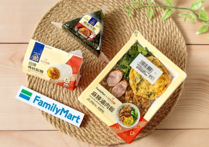 全家✕水水灶咖聯名/WalkerLand窩客島整理提供 未經許可不可轉載