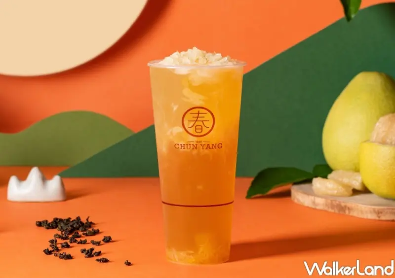 2023中秋優惠  / WalkerLand窩客島整理提供 未經許可，不得轉載