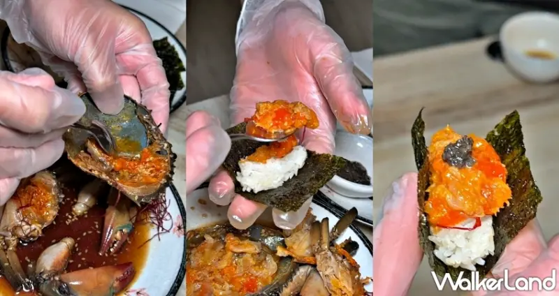 如嬌 花膠雞·鍋物