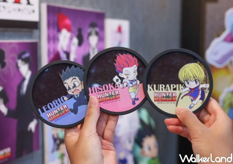 HUNTER×HUNTER獵人快閃店  / WalkerLand窩客島提供 未經許可，不得轉載