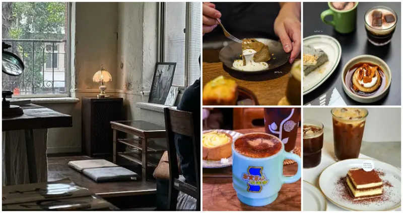 大橋頭站7間咖啡  / WalkerLand窩客島整理提供 未經許可，不得轉載