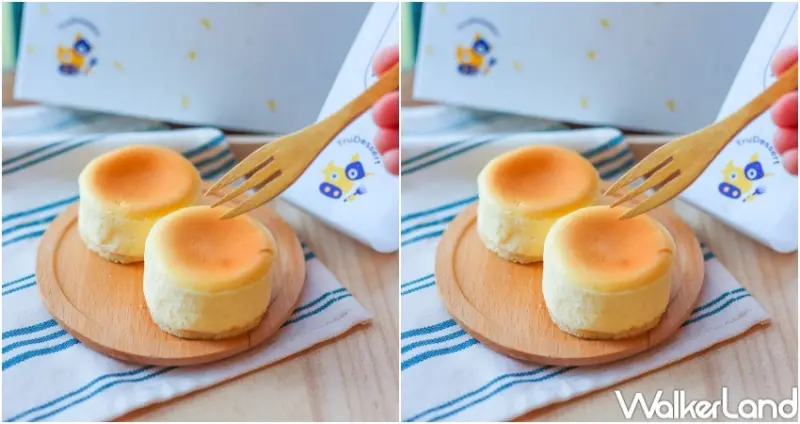 初鹿牧場融心乳酪  / WalkerLand窩客島提供 未經許可，不得轉載