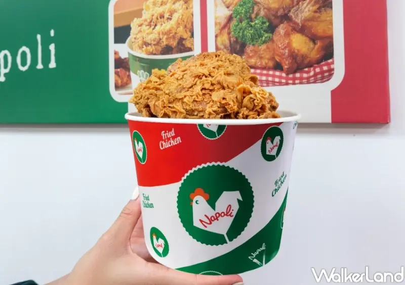 拿坡里炸雞專賣店 戰斧雞腿 / WalkerLand窩客島整理提供 未經許可，不得轉載