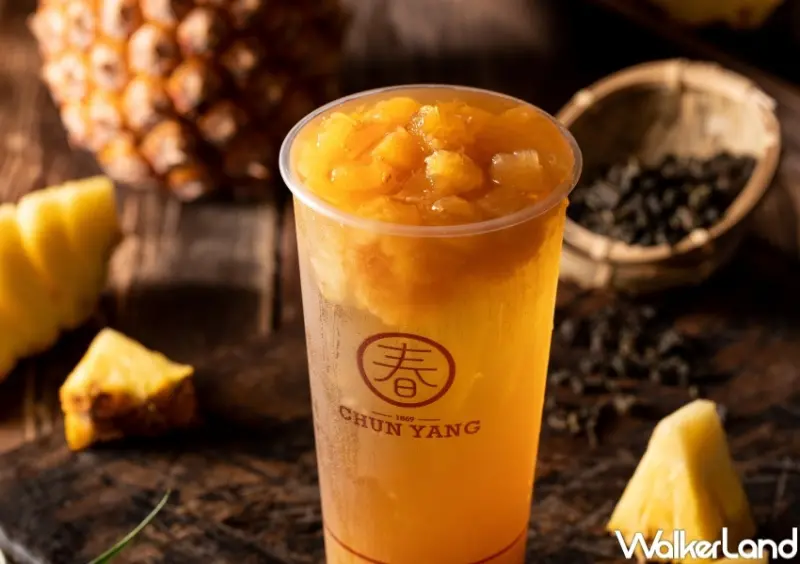 2023中秋優惠  / WalkerLand窩客島整理提供 未經許可，不得轉載