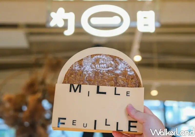 新光三越鑽石塔Diamond Towers美食介紹 / WalkerLand窩客島整理提供 未經許可不可轉載