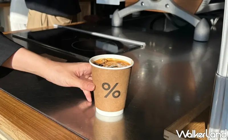 U.I.J友愛街旅館攜手%Arabica