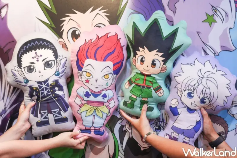 HUNTER×HUNTER獵人快閃店  / WalkerLand窩客島提供 未經許可，不得轉載