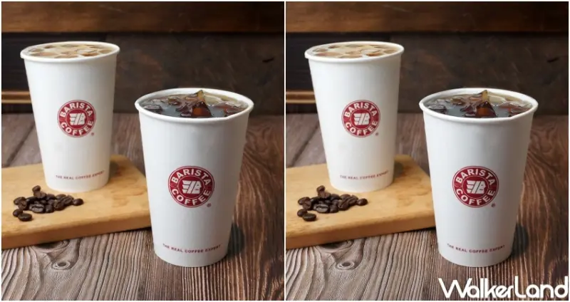 2023中秋優惠  / WalkerLand窩客島整理提供 未經許可，不得轉載