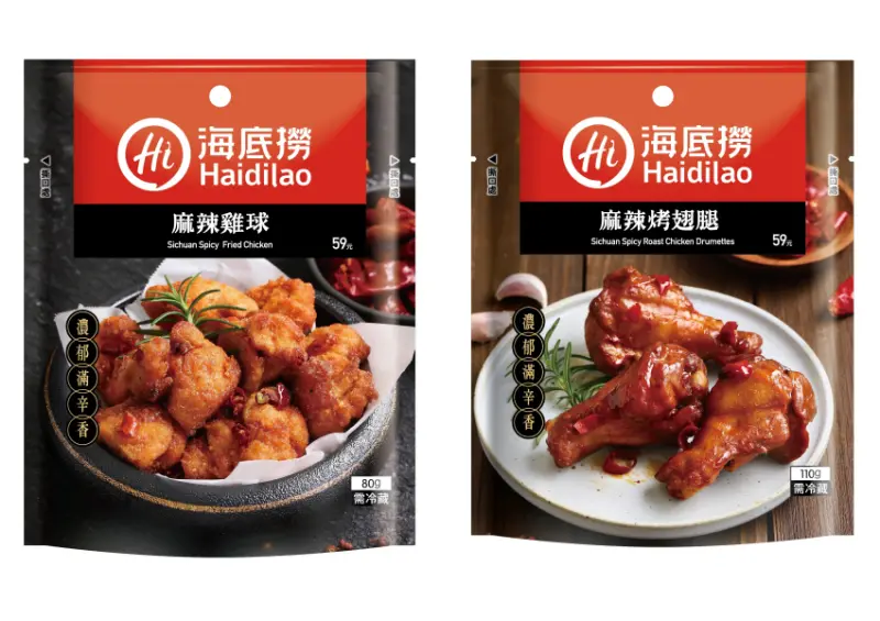 全家海底撈麻辣炒泡麵/WalkerLand窩客島整理提供 未經許可不可轉載