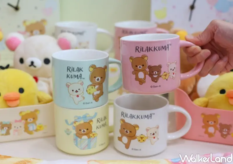 7-ELEVEN拉拉熊20周年超萌生活集點送  / WalkerLand窩客島提供 未經許可，不得轉載