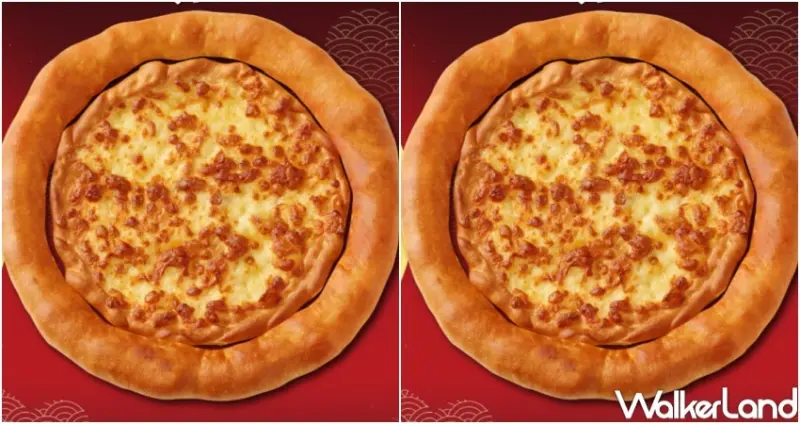 比勝客 月亮圈圈比薩 / WalkerLand窩客島整理提供 未經許可，不得轉載