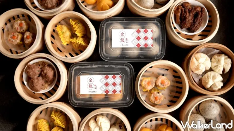 金龍點心坊 外帶港點超市