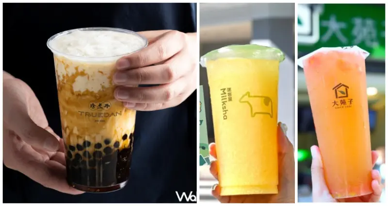 飲料買一送一/WalkerLand窩客島整理提供 未經許可不可轉載