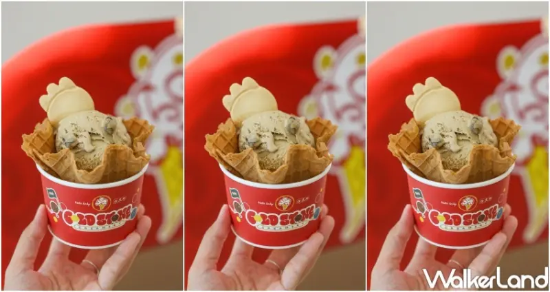 7-ELEVEN冰淇淋新品 / WalkerLand窩客島整理提供 未經許可，不得轉載