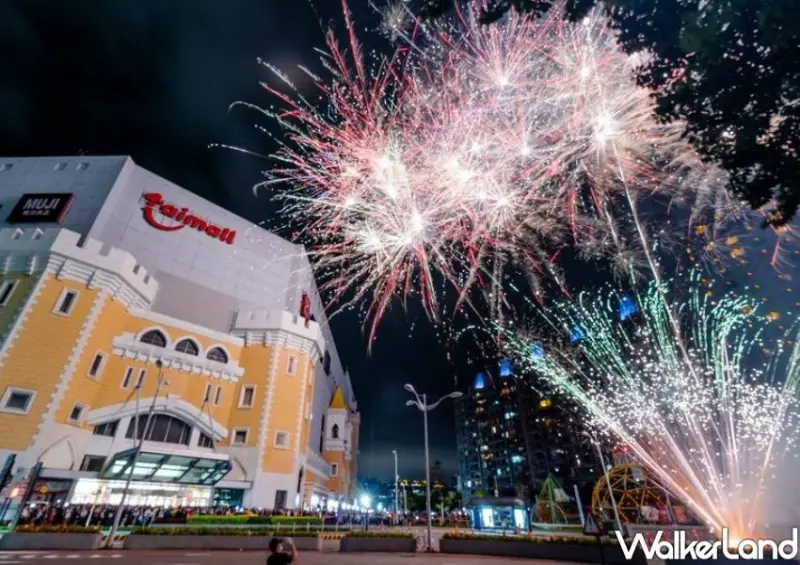 台茂購物中心 中秋國慶連假市集、活動/ WalkerLand窩客島整理提供 未經許可不可轉載