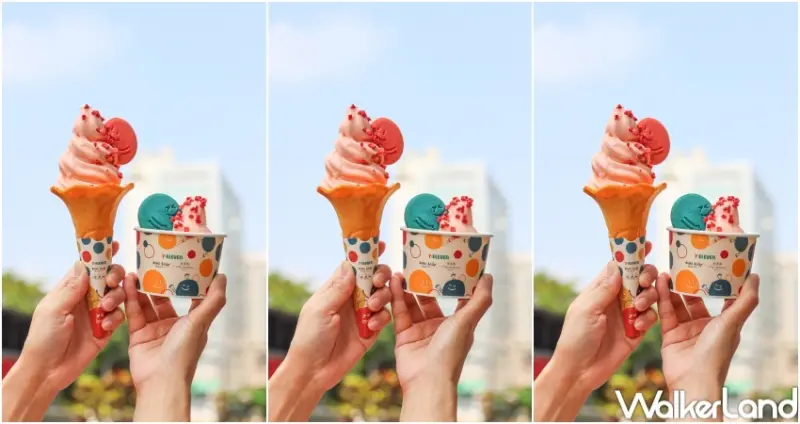 7-ELEVEN冰淇淋新品 / WalkerLand窩客島整理提供 未經許可，不得轉載