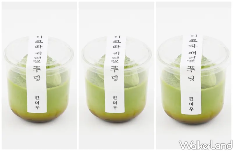 白狐院華夫餅×辻利茶舗聯名/WalkerLand窩客島整理提供 未經許可不可轉載