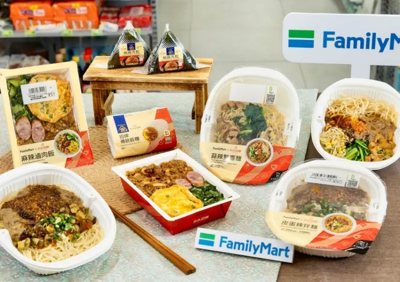 全家✕水水灶咖聯名/WalkerLand窩客島整理提供 未經許可不可轉載