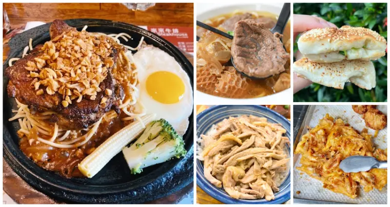 五結美食藏超深！宜蘭7個隱藏版「五結街邊小吃」大公開，平日也排爆「人氣蒜片牛排」、鴨肉鋪滿滿「霸氣鴨肉飯」，超高CP值在地人也瘋排。