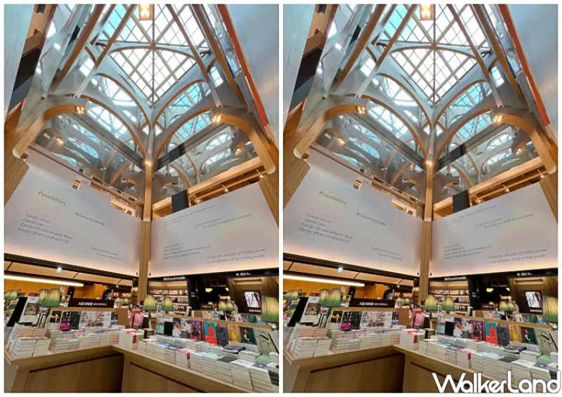 誠品生活新店裕隆城/WalkerLand窩客島整理提供 未經許可不可轉載