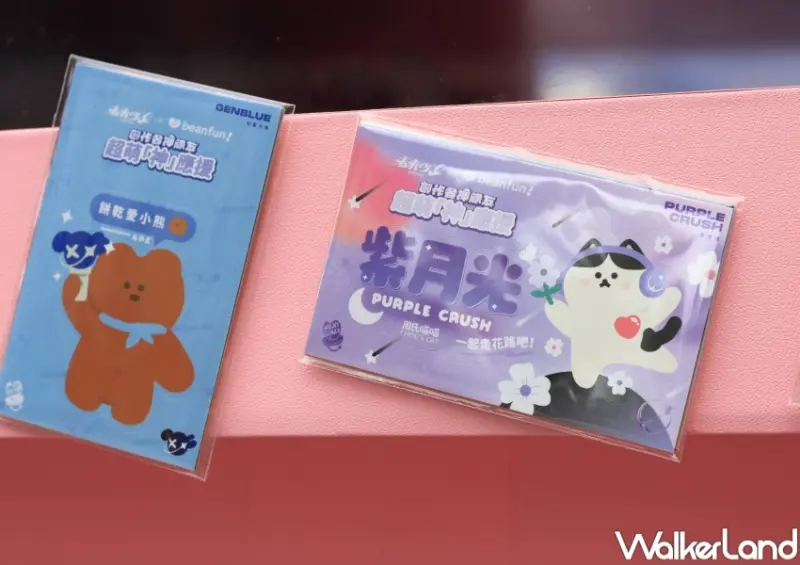 未來少女 X beanfun! 熱力應援站 / WalkerLand窩客島整理提供 未經許可，不得轉載