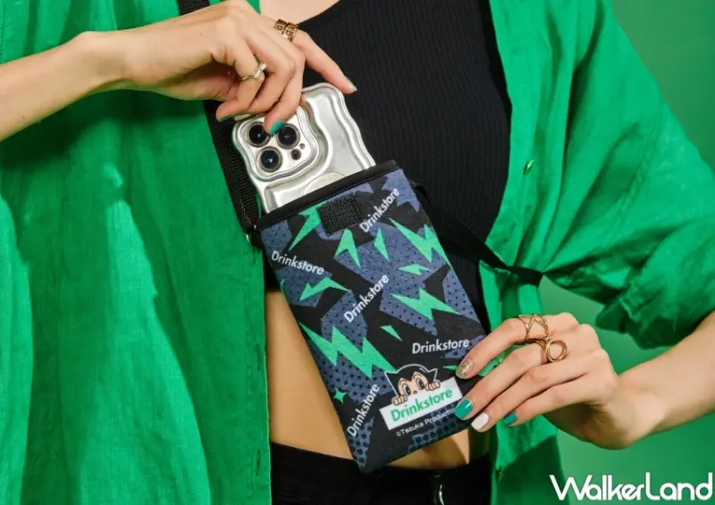 Drinkstore水雲朵Ｘ原子小金剛 / WalkerLand窩客島整理提供 未經許可，不得轉載