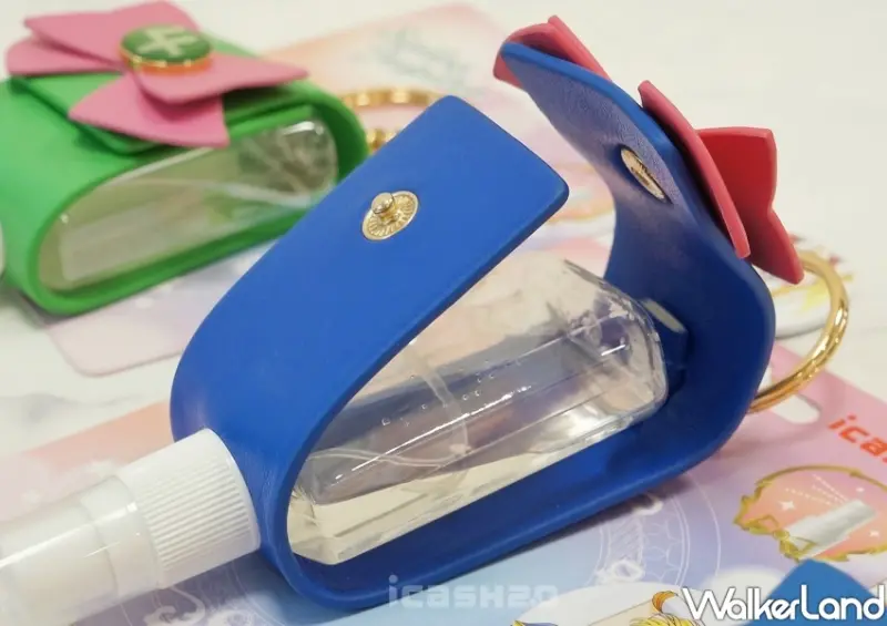 美少女戰士Crystal噴霧瓶皮革套icash2.0/WalkerLand窩客島整理提供 未經許可不可轉載