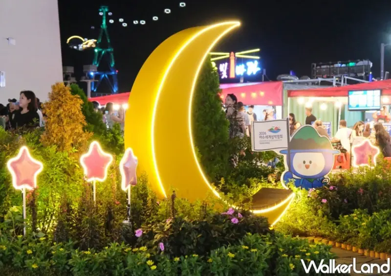 韓國麗水景點 浪漫小吃攤街/WalkerLand窩客島整理提供 未經許可不可轉載