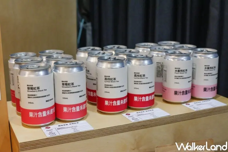 無印良品 美食新品系列  / WalkerLand窩客島提供 未經許可，不得轉載