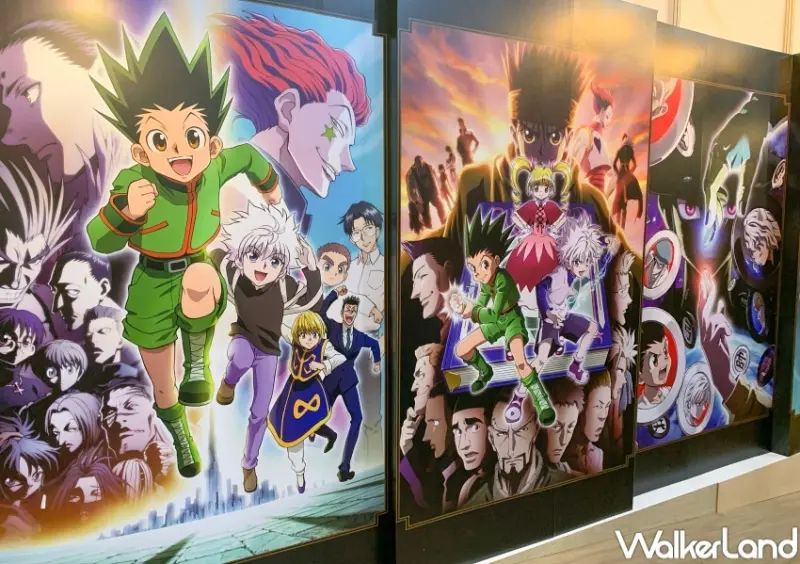 HUNTER×HUNTER獵人快閃店  / WalkerLand窩客島提供 未經許可，不得轉載