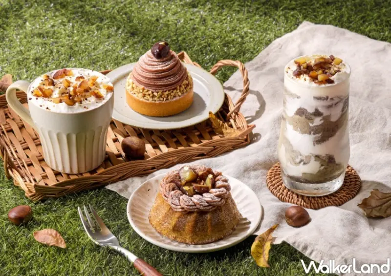 2023中秋優惠  / WalkerLand窩客島整理提供 未經許可，不得轉載