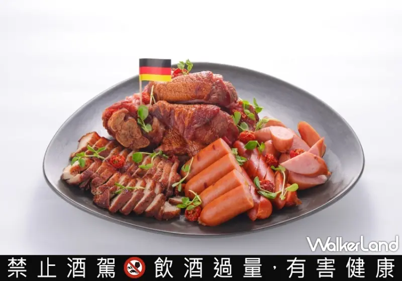 柏克金啤酒餐廳 2023德國啤酒節 / WalkerLand窩客島整理提供 未經許可，不得轉載