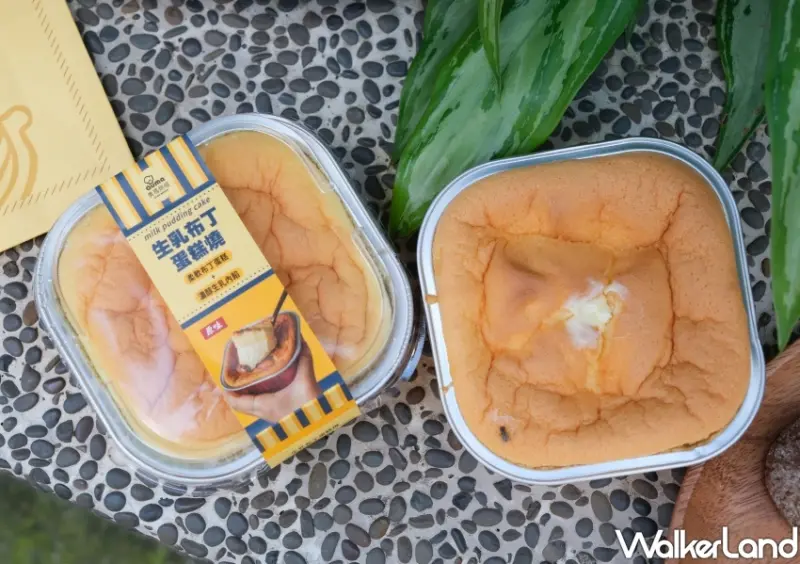 奧瑪烘焙台北中山站快閃/WalkerLand窩客島整理提供 未經許可不可轉載