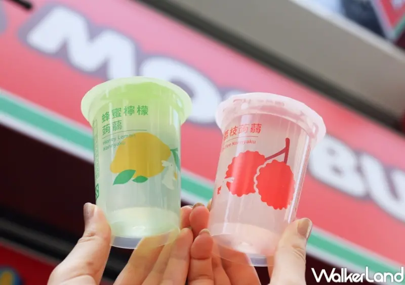 摩斯新品  / WalkerLand窩客島提供 未經許可，不得轉載