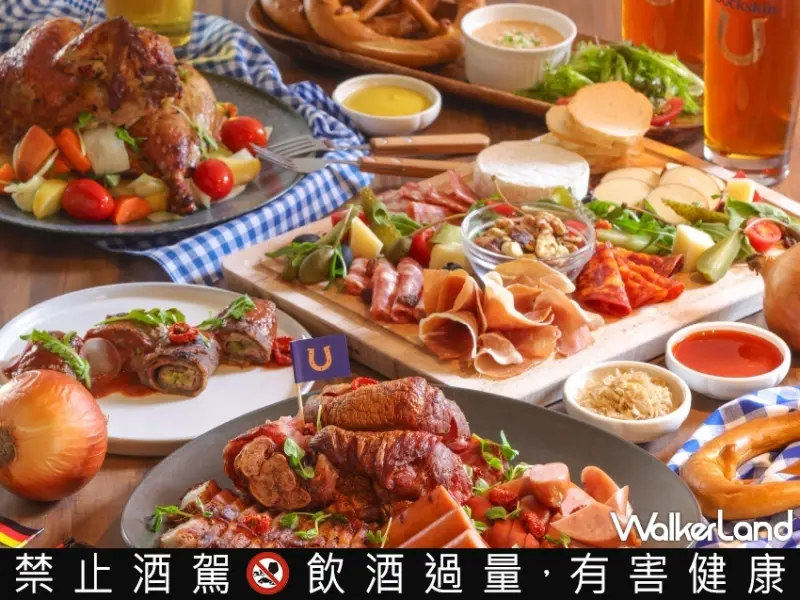 柏克金啤酒餐廳 2023德國啤酒節 / WalkerLand窩客島整理提供 未經許可，不得轉載