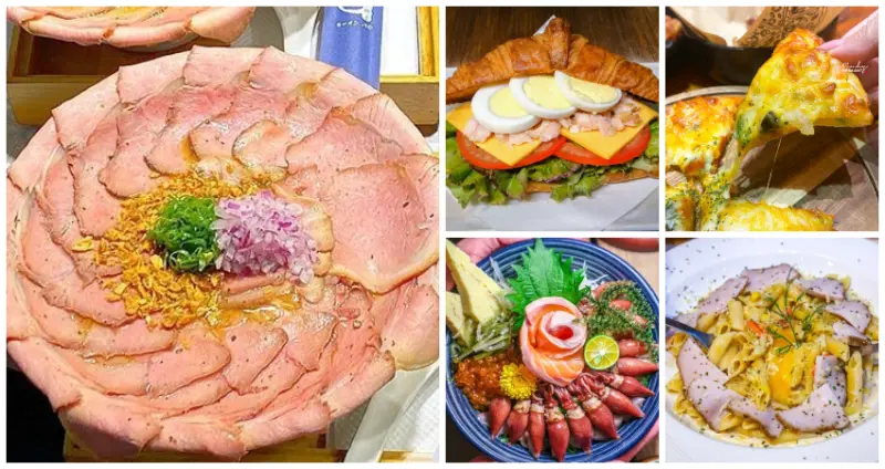 新莊人超不想公開！人氣最高「29間新莊美食」激戰出爐，排再久都甘願「新莊最強拉麵」、澎湃超浮誇「生魚片海鮮丼」，日式料理、知名火鍋全上榜。