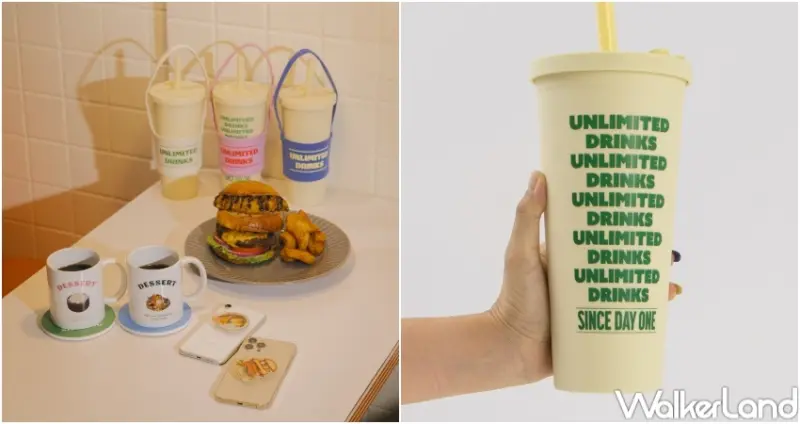 貳樓 X QUEEN SHOP / WalkerLand窩客島整理提供 未經許可，不得轉載