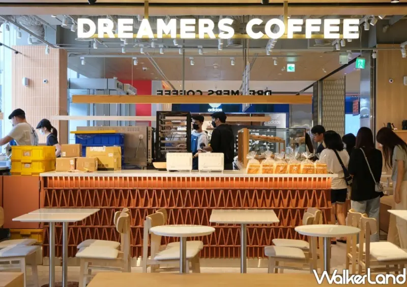 Dreamers Coffee 台南南紡店/WalkerLand窩客島整理提供 未經許可不可轉載