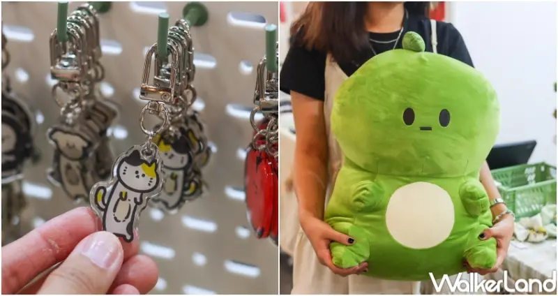 貓咪文博會 喵嗚市集 / WalkerLand窩客島整理提供 未經許可，不得轉載