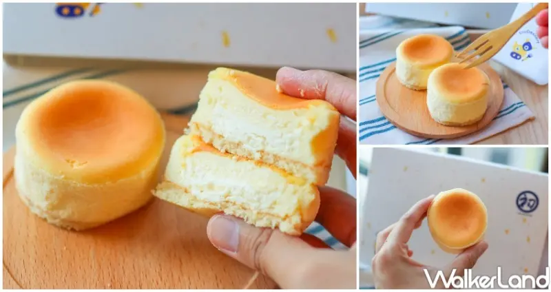 初鹿牧場融心乳酪  / WalkerLand窩客島提供 未經許可，不得轉載