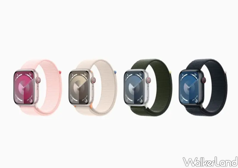 Apple Watch Series 9 特色介紹/WalkerLand窩客島整理提供 未經許可不可轉載