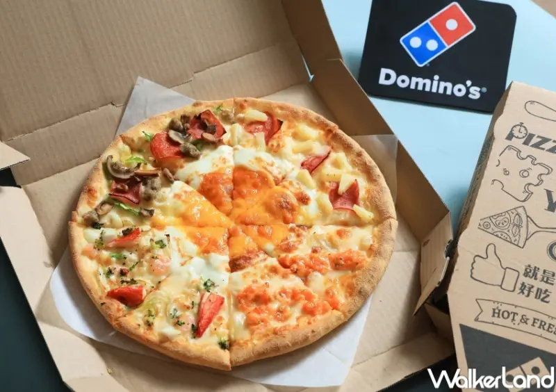 達美樂 黃金月見四喜披薩 / WalkerLand窩客島整理提供 未經許可，不得轉載