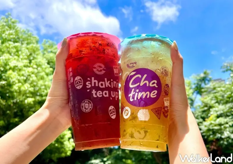 2023中秋優惠  / WalkerLand窩客島整理提供 未經許可，不得轉載