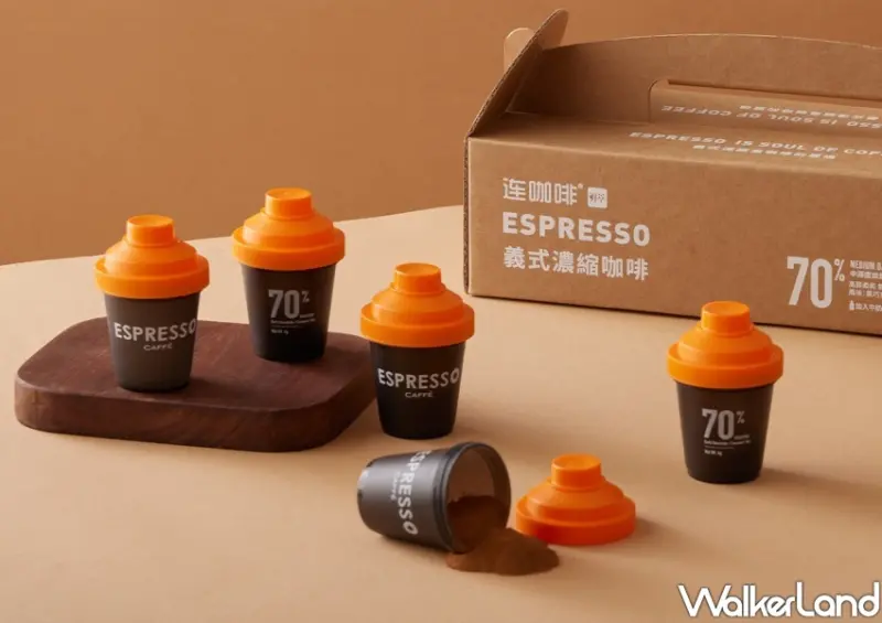 連咖啡鮮萃義式濃縮咖啡/WalkerLand窩客島整理提供 未經許可不可轉載