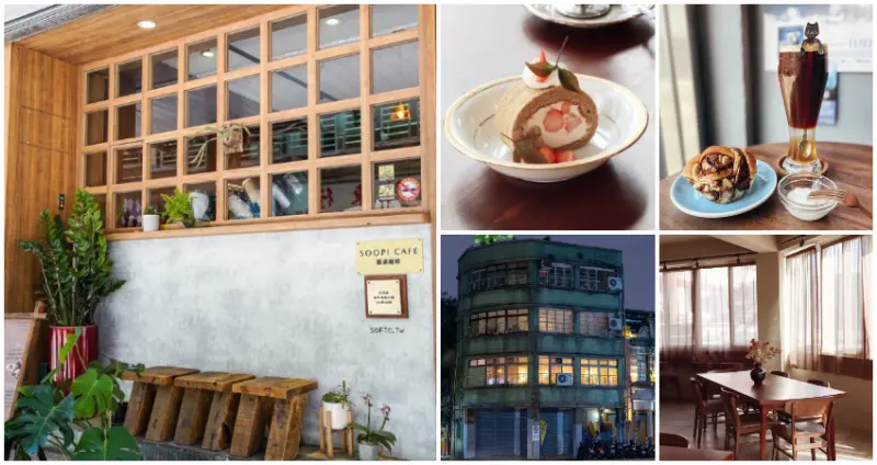 大橋頭站7間咖啡  / WalkerLand窩客島整理提供 未經許可，不得轉載
